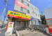 加瀬のトランクルーム稲城市大丸