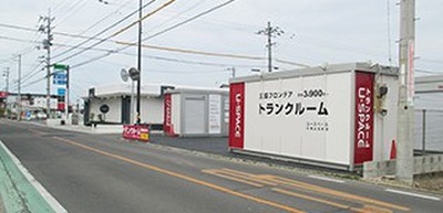 ユースペース丸亀山北町店