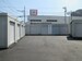 ユースペース長崎田中店