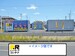 ドッとあ~るコンテナ流山駅北