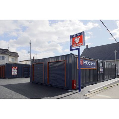 ハローストレージ北見寿町