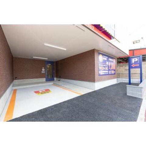 ハローストレージ仙台小田原