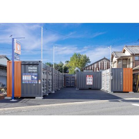 ハローストレージ館林高根町