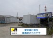 ドッとあ~るコンテナ梅森1号店