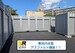 ドッとあ~るコンテナ知立市長篠