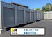 ドッとあ~るコンテナ知立市長篠