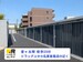 ドッとあ~るコンテナ名東区山香町