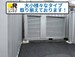 ドッとあ~るコンテナ元八事