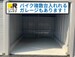 ドッとあ~るコンテナ豊田市役所