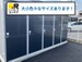 ドッとあ~るコンテナ豊田市役所