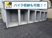 ドッとあ~るコンテナ中村日赤駅