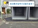 ドッとあ~るコンテナ中村日赤駅