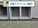 ドッとあ~るコンテナ中村日赤駅