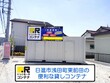 ドッとあ~るコンテナ日進浅田店