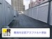 ドッとあ~るコンテナ二日市南2号