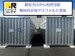 ドッとあ~るコンテナ小倉中井