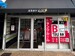 B TRUNK 日吉店 カラオケ店舗内のトランクルームです