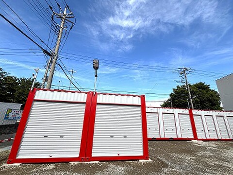 ハローコンテナ大宮区三橋1丁目