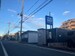 イナバボックス立川錦町2号店 外観1※イメージとなります