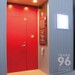 INABA96 下丸子3号店 (イナバボックス)