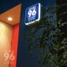 INABA96 下丸子3号店 (イナバボックス)