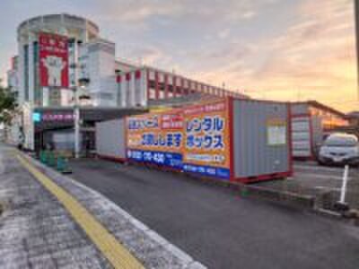 プラスワンコンテナ佐賀市若宮店