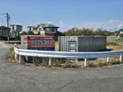 プラスワンコンテナ大牟田市手鎌店