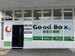 GoodBox.能登川駅前