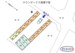 タウンボックス清瀬下宿
