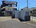 バイクパーク平野B