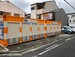 オレンジコンテナ守口高瀬町