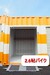 オレンジコンテナ明石Part5