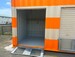 オレンジコンテナ高槻氷室町 自社オリジナルスロープつき