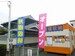 オレンジコンテナ東住吉Part1 外観