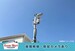 ルームマートコンテナ栃木国府町