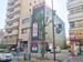 収納PiT 堺宿院店