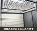 収納PiT 堺宿院店