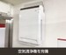 収納PiT 堺宿院店