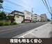 収納PiTプラス 武蔵小金井北店