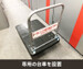 収納PIT 神戸上沢駅前店