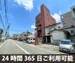 収納PIT 富山城址公園西店