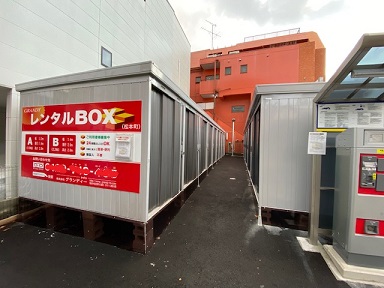 GRANDYレンタルBOX松本町