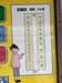 プラスルーム静岡清水三光町店
