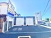 ブルーストレージ府中市四谷