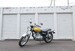 ストレージ王 新居浜トランクルーム
