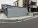 新西2丁目電動シャッター付ガレージ