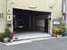 横田2丁目バイク駐車場