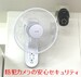 MYLOFT 前橋日吉町(マイロフト前橋日吉町)/室内型トランクルーム