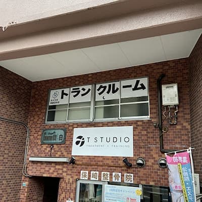 東京メトロ千代田線千駄木 スペラボ　池袋目白店