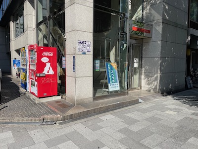 JR大阪環状線野田 スペラボ　長堀橋店